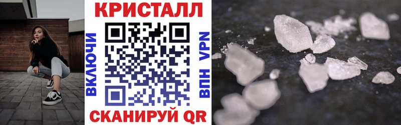 МЕГА ТОР  Карталы  АМФЕТАМИН Premium 