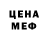Метадон VHQ Guncha Quamar