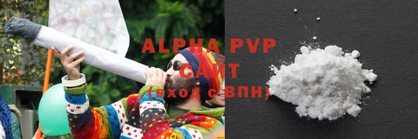 мефедрон Нягань