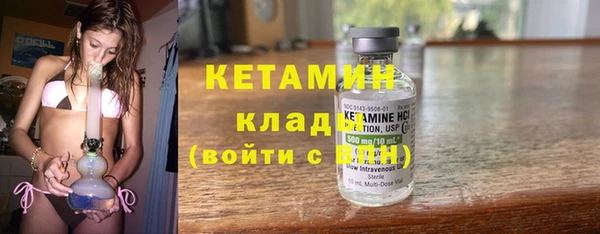 мяу мяу мука Остров
