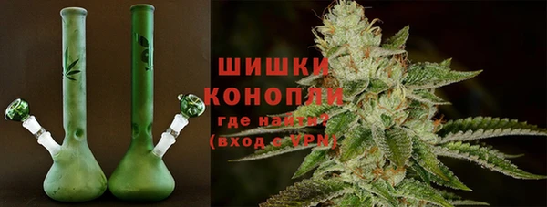 меф VHQ Осинники