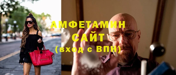 бошки Осташков