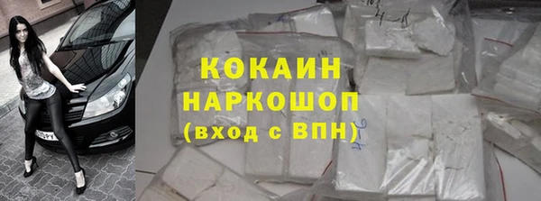 мяу мяу мука Остров