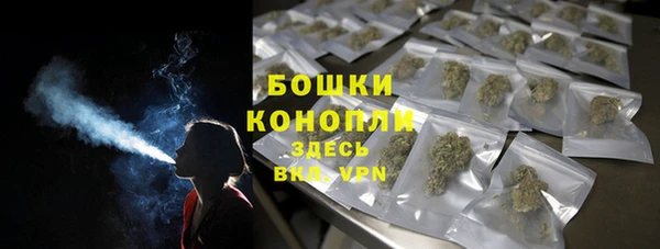 мдма Нязепетровск