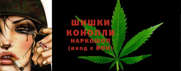 мефедрон Нягань