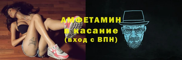 мефедрон Нягань
