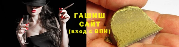 мдма Нязепетровск