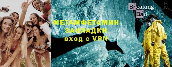 мяу мяу мука Остров