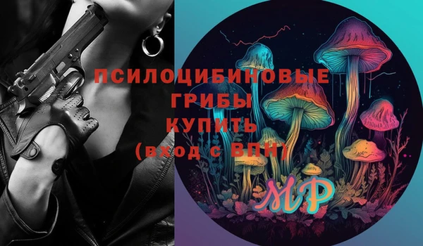 мяу мяу мука Остров