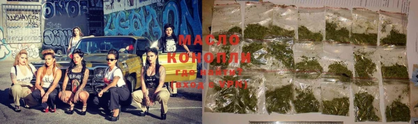мефедрон Нягань