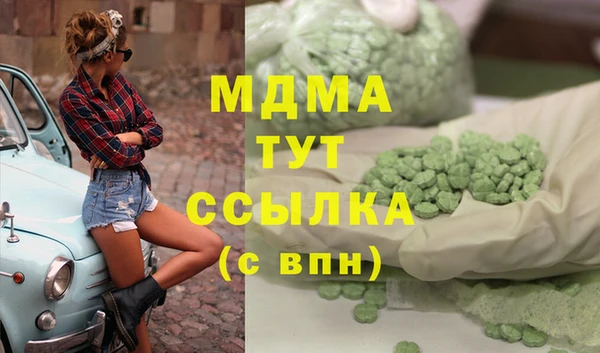 мяу мяу мука Остров