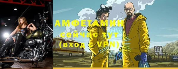 мдма Нязепетровск