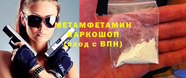 мяу мяу мука Остров