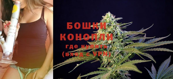 MDMA Premium VHQ Гусев