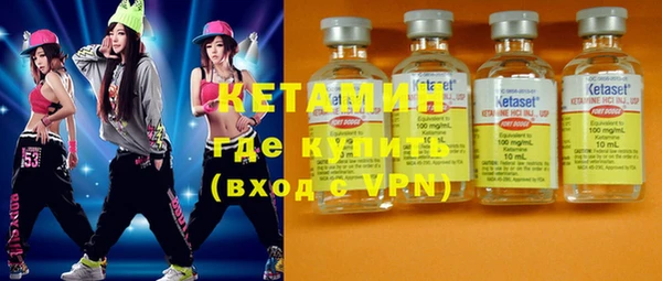 мефедрон Нягань