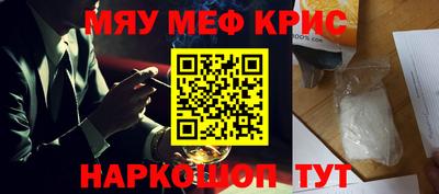 apvp Апшеронск