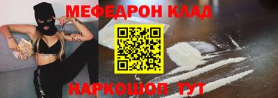 apvp Апшеронск