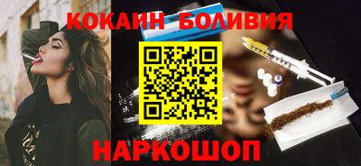 apvp Апшеронск
