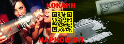 а пвп мука Аргун