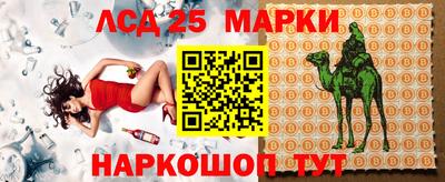 а пвп мука Аргун