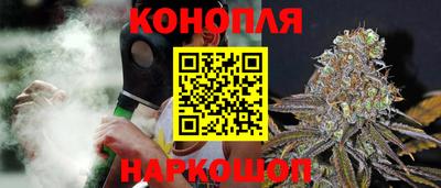 мескалин Апрелевка