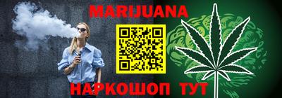 мескалин Апрелевка