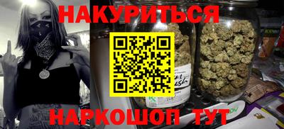 а пвп мука Аргун