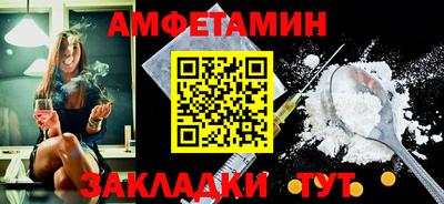 а пвп мука Аргун