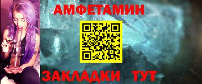 мескалин Апрелевка