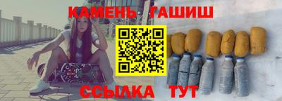 apvp Апшеронск