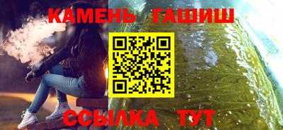 мескалин Апрелевка
