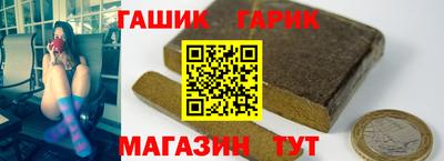 apvp Апшеронск