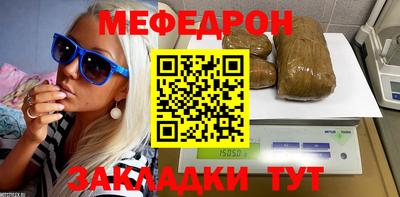 а пвп мука Аргун