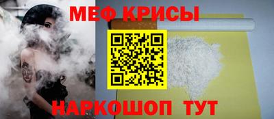а пвп мука Аргун