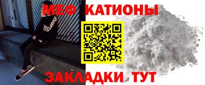 мескалин Апрелевка
