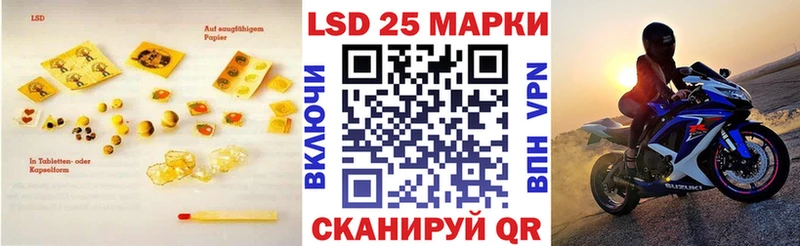 дарнет шоп  Карталы  Лсд 25 экстази кислота 