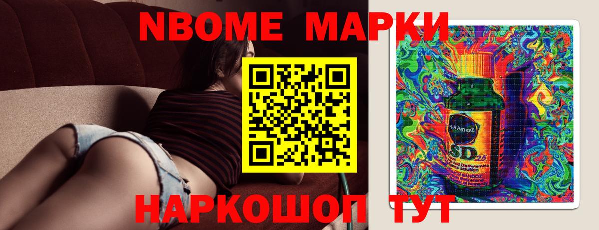 LSD-25 экстази кислота  LSD-25 экстази кислота  Карталы  Вход с VPN 