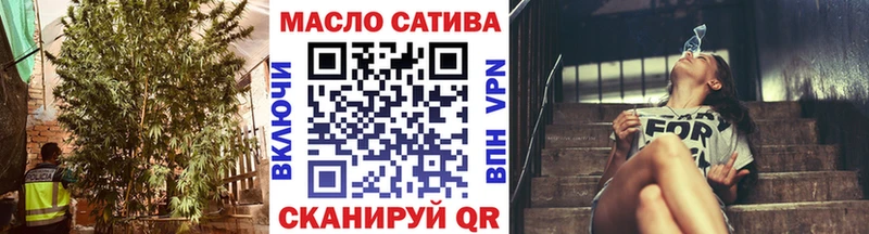 Дистиллят ТГК жижа  Карталы 